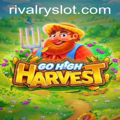 GoHighHarvest: The New Era of Gaming Rivalry